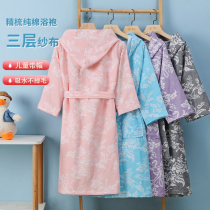 Six-layer cotton gauze childrens bathrobe hooded boys and girls swimming Spring and Autumn Water absorption quick-drying can wear bath bathrobe bathrobe