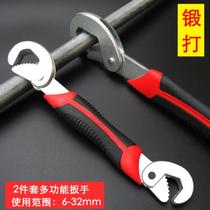 Quick Pipe Wrench From The Best Shopping Agent Yoycart Com