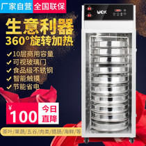 Commercial rotary honeysuckle fig tea grain baking chassis dehydrated air-dried Chinese medicine pill dryer Food