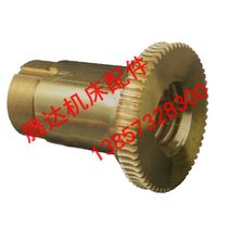 Wuhan heavy machine tool factory T612 616 boring machine accessories 41075 turbine Worm Gear nut Z60 T44 *(2*8)