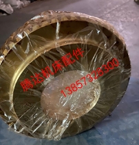 Oriental Machine tool Jinan B2012A B2016A B2020Q B2216A Longmen planer accessories Worm gear Z60M3