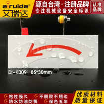 It is recommended to counterclockwise to the left arrow red indicator motor steering logo self-adhesive waterproof DI-K009