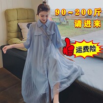 High-end maternity dress Summer large size sweet loose thin blue mesh late pregnancy shirt dress can breastfeed
