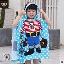 Childrens bath towel microfiber cartoon hooded cloak cloak bathrobe lovely can wear towel soft beach towel