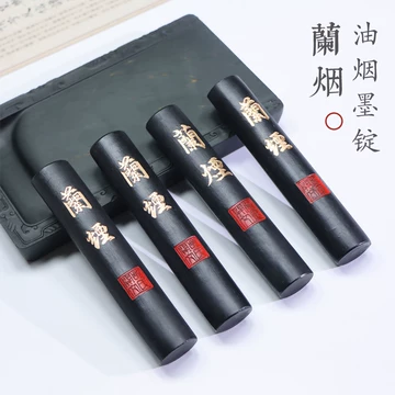 歙县老胡开文墨厂-歙县老胡开文墨厂促销价格、歙县老胡开文墨厂品牌- 淘宝