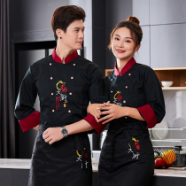 Chef clothes Long Sleeve Men Autumn and Winter Hotel Restaurant Chef Overalls Hot Pot Restaurant Chinese Style Waiter Clothes