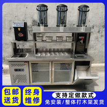 Milk tea shop equipment Commercial water bar Stainless steel water bar console Cold drinks workbench Salad table Shaker table