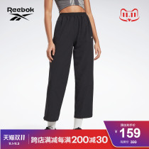 (Double 11 snapped up) Reebok Reebok official women GI6758 fitness training vitality Joker sports trousers