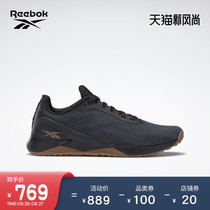 Reebok Reebok official autumn new Nano X1 GRIT womens low-top training shoes GX0520