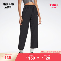 (Pre-sale exclusive) Reebok Reebok official women GI6758 fitness training vitality Joker sports trousers