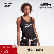 Reebok Reebok official autumn and winter women fq467 indoor fitness training comfortable black sports vest