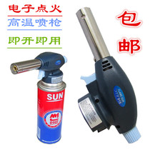 Calcane butane gas spray gun blowtorch baking ignition torch welding torch flame igniter point carbon barbecue cassette furnace