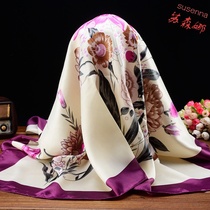 Special price Hangzhou silk satin noodles 90cm large scarves simulation silk towels 100 lapped scarves spring fall thin shawl