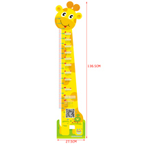 Huile cartoon simple height stickers Creative childrens room wall decoration Baby measurement height wall stickers