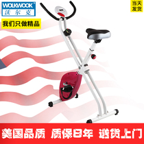 Volcker home magnetic control car fitness bike fitness equipment bicycle dynamic bicycle home indoor health