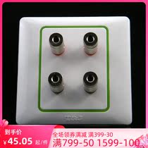 Space-based Switch Socket Elegant series Two-four-head sound socket with fluorescent K802-SB-FL