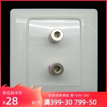 Sky-based Switch Socket Panel Elegant One Two Head Audio Socket White K801-SB
