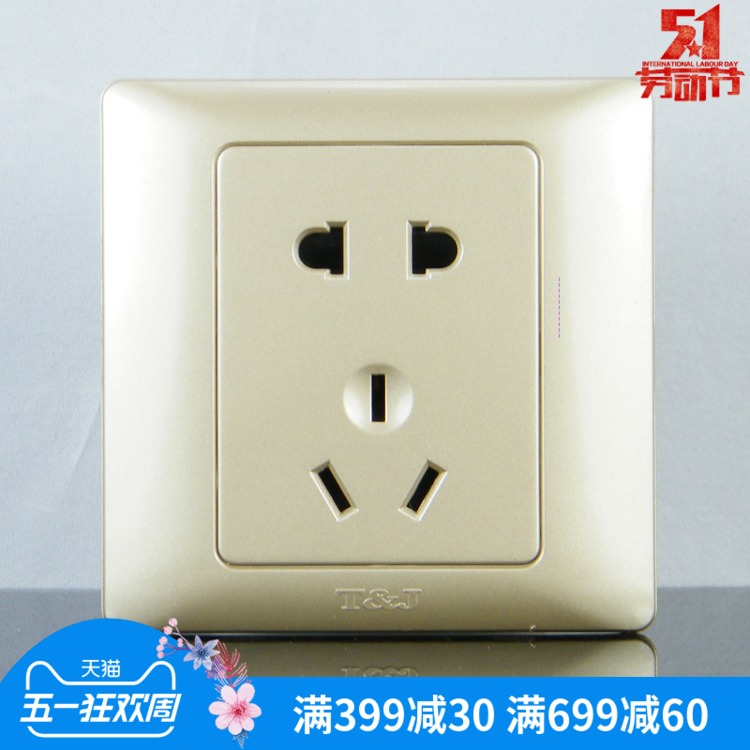 TJ space-based switch socket switch panel elegant series five-hole socket champagne gold