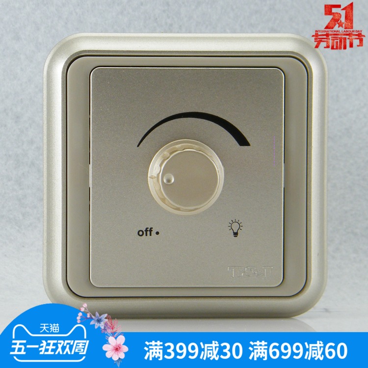 TJ space-based switch socket switch panel exclusive classic series champagne gold 1000W dimming level edge