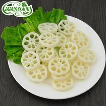 Simulation lotus root slices simulation food fake vegetable model hot pot dishes decoration props playing teaching aids
