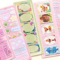8 Mint Rabbit Hands Tent Korea cherish203 Hanwen Box Bright Sheet Waterproof Stickers and Chase Star phone sticker