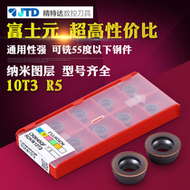 CNC milling insert authentic plus 10T3R5 thickened round cutter grain milling cutter to make 55 Fuji yuan CNC cutter