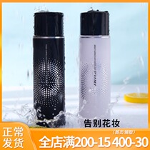 Korea prami Bai Ruimei makeup spray lasting makeup moisturizing water control oil without makeup taking off Bo Ruimei 100ml