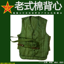 Move depending on dump cotton mian ma jia mian kan jian vest not bloated warm practical benefits