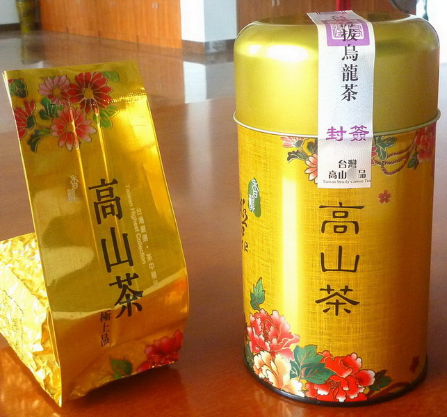 Authentic Taiwanese Wuliang Alpine Tea Super-grade Original Soybean Milk Fragrance Alishan Jinxuan Oolong Tea Gift Box