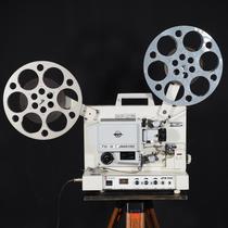 Antique 16mm mm movie projector 350W xenon lamp full set Yangtze River projector Nanjing Jinnan film with tripod