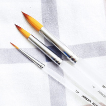 Garken 8116 nylon hair round head watercolor pen hook pen Organic matte pen Acrylic oil painting pen