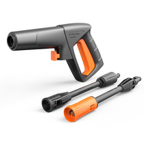 Yili original 3 Series 4 series gun set gun handle gun head long gun rod short gun head high pressure car washing machine cleaning machine accessories