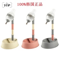 Memory Pet Korea Direct Post Purmi Colour Colorful Festival of Pet Cat Dog Kettle Drinking Water 650ml