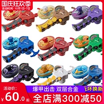 Super change war Tuo 2 new explosive armor Zantuo childrens cable gyro toy three treasure genuine rotating snail 1 boy 3