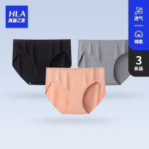 HLA Sea Lanlan House Ladies Three Dress Cotton Printed Briefs Soft Comfort Elastic Light Breathable Woman Triangle Pants
