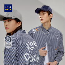 HLA Hailan House Vertical Striped Long Sleeve Casual Shirt Couple 2021 New Autumn Contrast Print Shirt Men