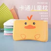Season Four Children Pillow Baby Styling Pillow Baby Anti-Partial Memory Pillow Slow Rebound Pillow Latex Newborn
