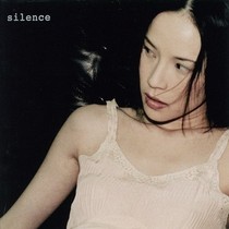 Book Yang Naiwen Silence LP vinyl record new