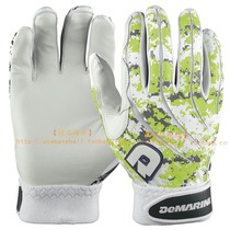 (Boutique baseball) United States imported Demarini camouflage high-end leather baseball softball hit gloves value