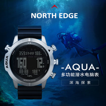 North Edge Men Outdoor Sports waterproof smart diving watch height air pressure compass electronic watch