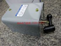 Wenzhou Huayi Super One Reverse Switch Reversible Switch QX1-13N1 5 5KW Silver Contact