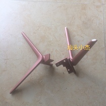 The Storm TV TV 40X 43X 45X 50X B55C71 B55C51 55X3 original base mounting foot