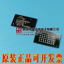 Original S29AL032D90BFI040 32M 3V Flash FBGA48(6 x8)