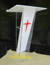 Small podium White Acrylic podium Crystal reception desk Crystal welcome desk Christian Lectern Small vertical