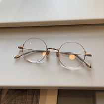 Milk and salt ultra-light milk tea golden round frame Korean designer pure titanium glasses frame myopia glasses frame men and women