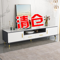 TV Cabinet Tea Table Combo Brief Modern Small Household Type Nordic New Ground Cabinet Home Simple Living Room TV Cabinet