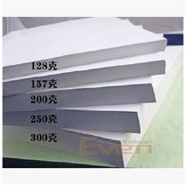 128 157 200 250 300g printed copper plate laser matte powder light coated paper full box matte paper