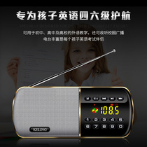 Radio for the elderly Watch TV Radio full band network band listen to singing songs Memory song card for the elderly