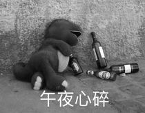 you fei lian jie