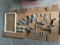 Beijing-style duck oven bursting duck oven frying chicken stove Accessories exhaust valve rubber ring screw handle factory direct sales